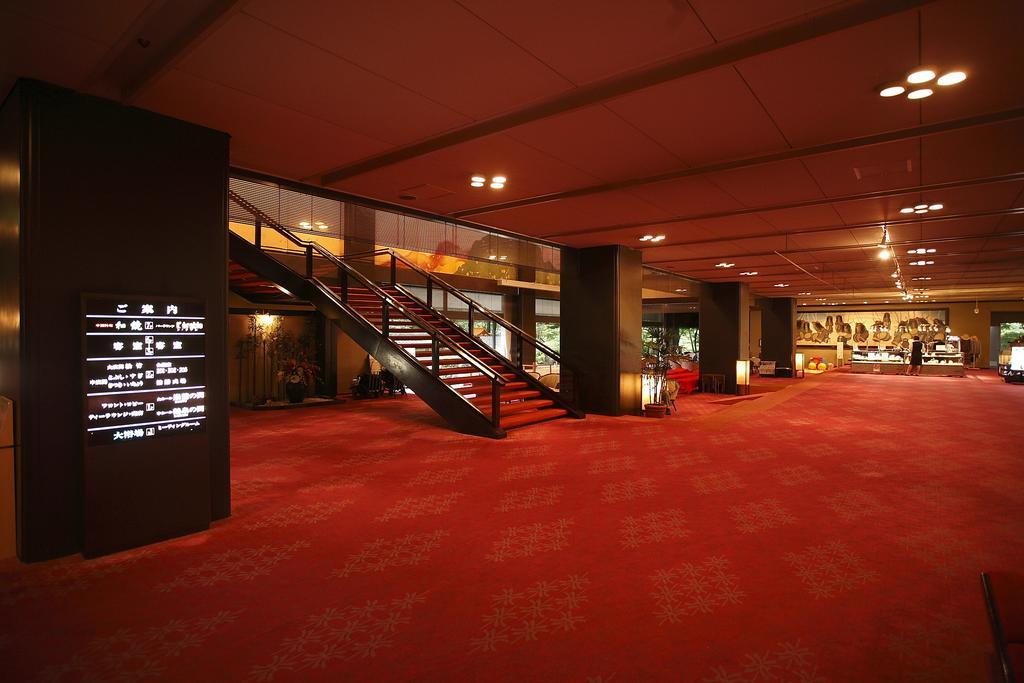 Hotel Koyokan Hanamaki Kültér fotó