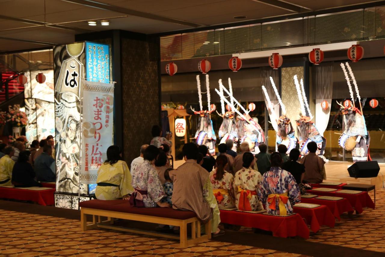 Hotel Koyokan Hanamaki Kültér fotó